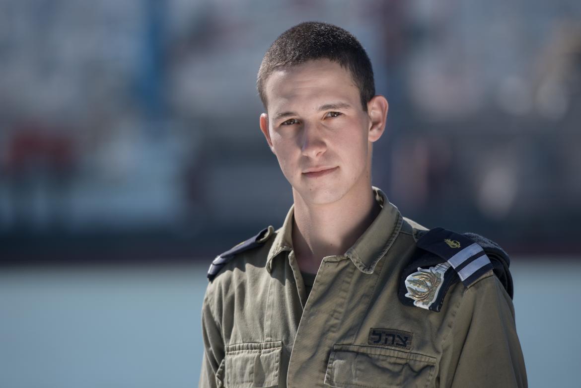  אור קליין מנצרת עילית 