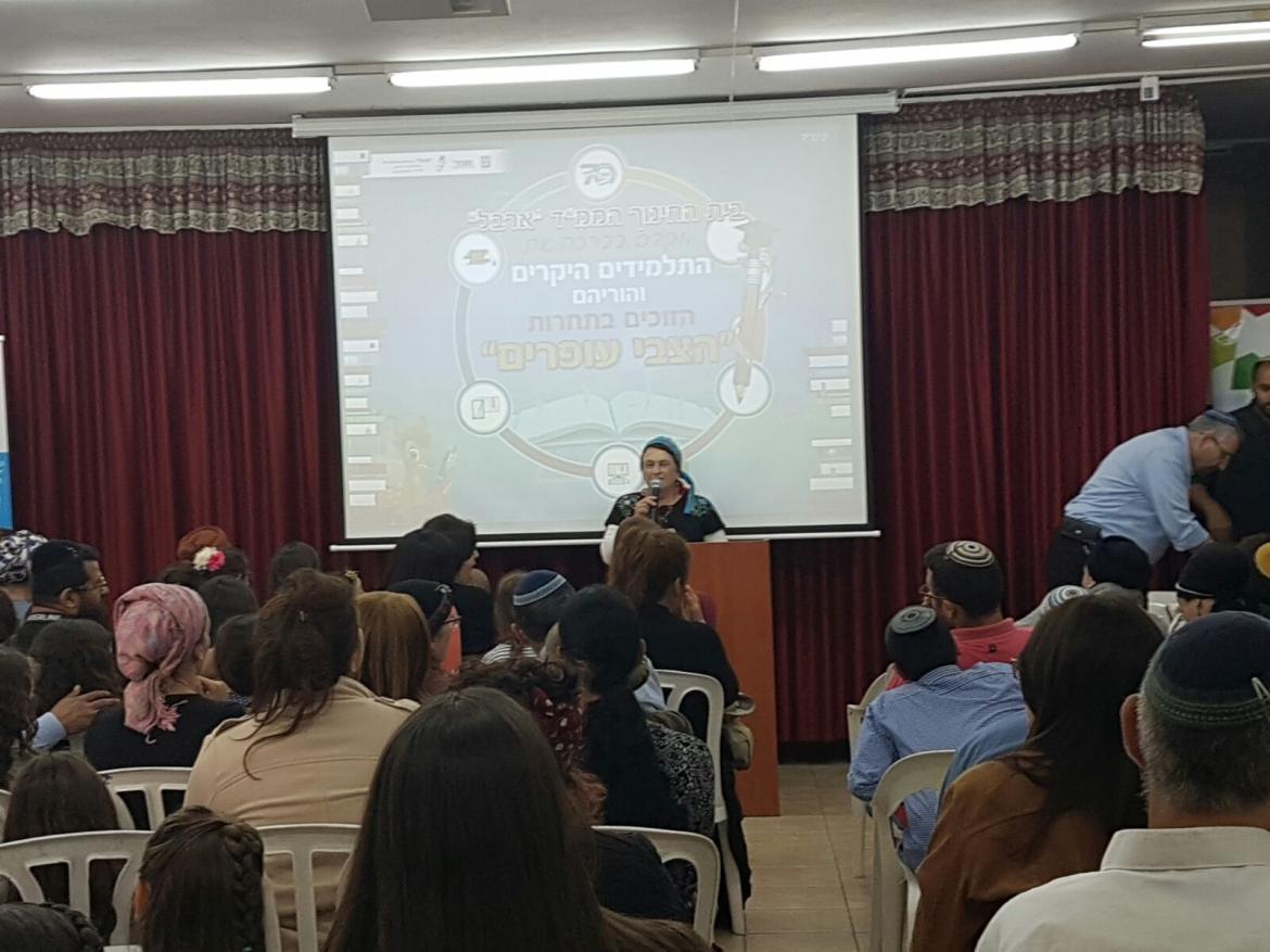 כנס שנתי של חמד התקיים השבוע בביס ממ"ד ארבל בנצרת עילית 