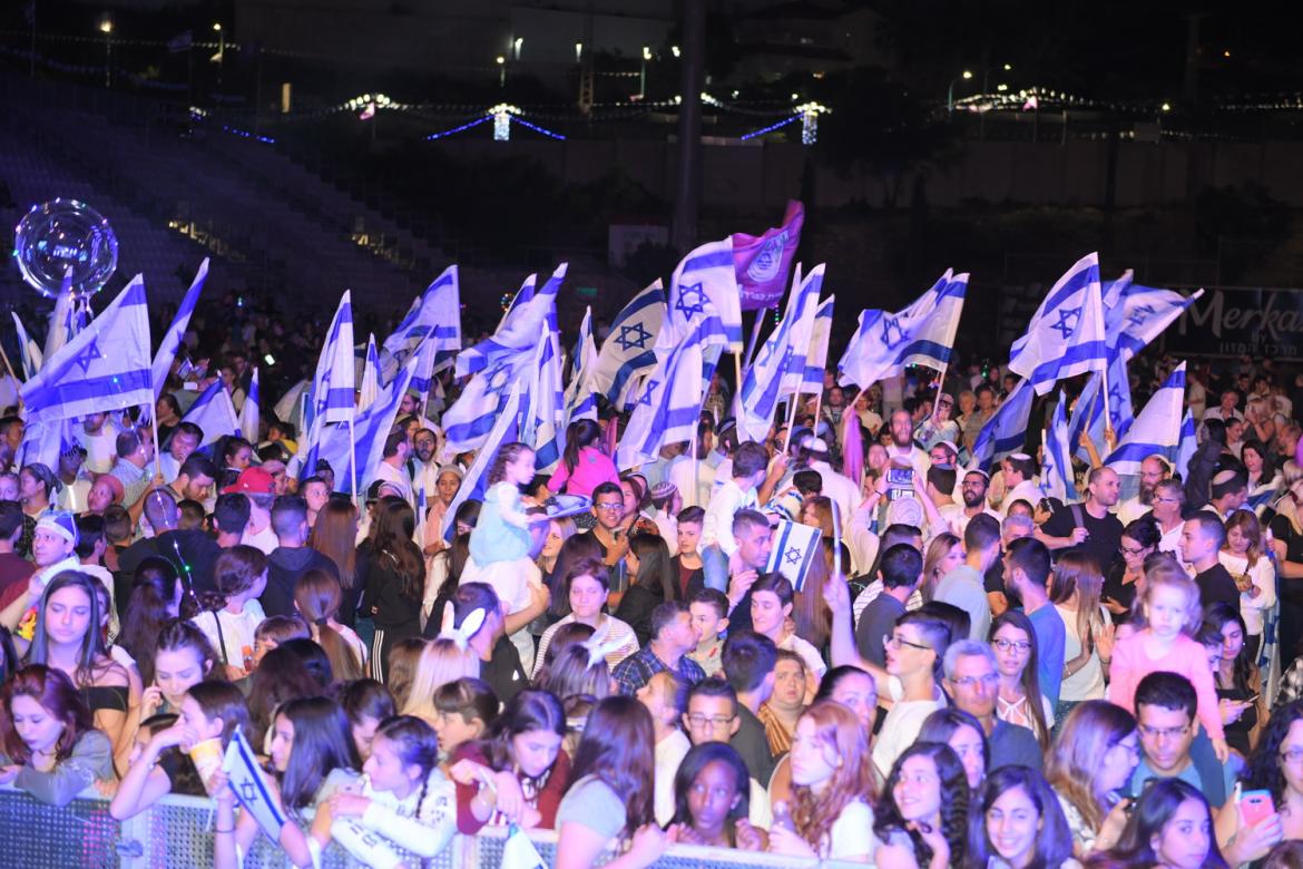 ככה חוגגים עצמאות שבעים 