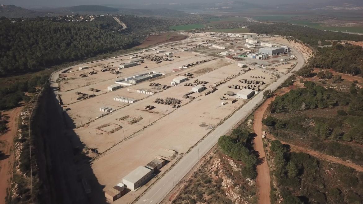 הייטק נצרת עילית