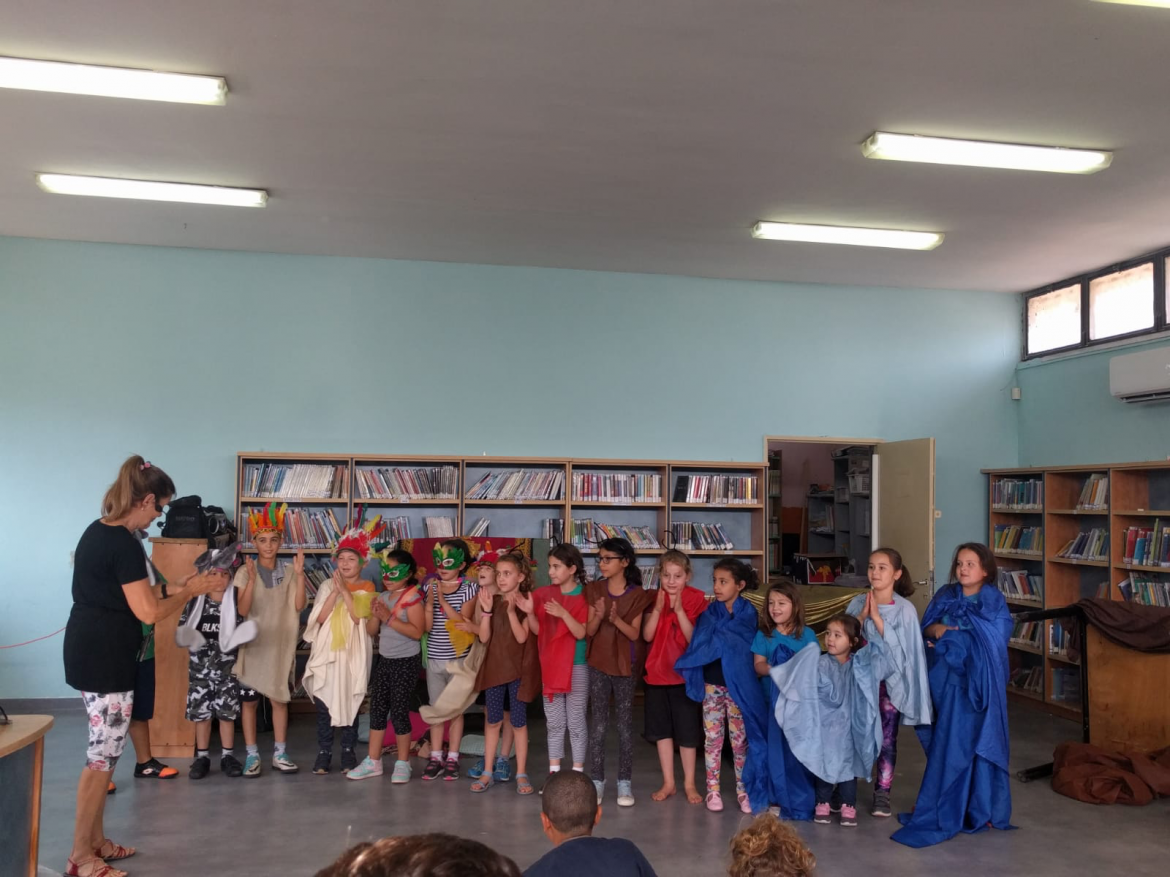 נצרת עילית תסבסד ל-90 תלמידים בכיתות ד-ו, סאמר סקול