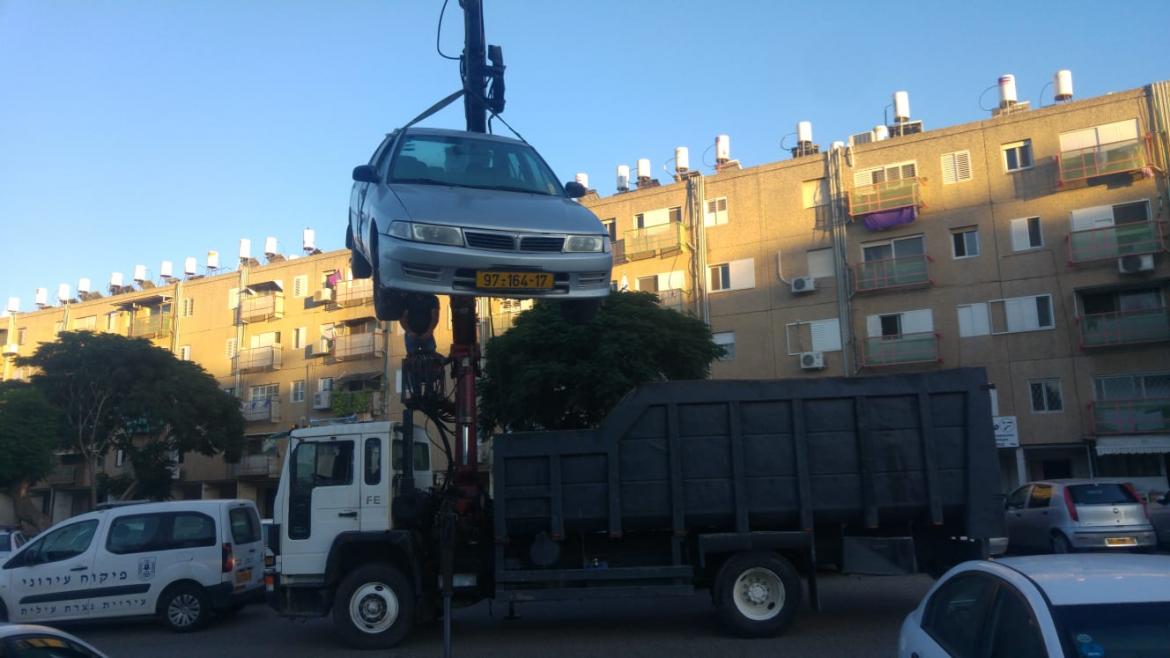מבצע פינוי גרוטאות רכב