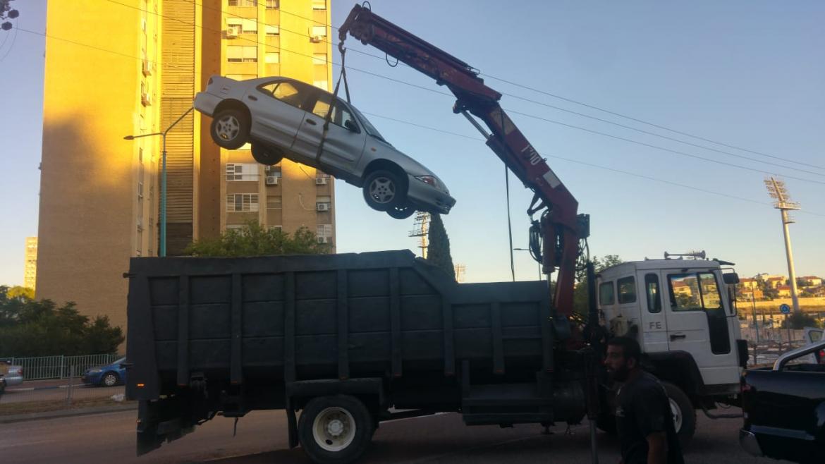 מבצע פינוי גרוטאות רכב