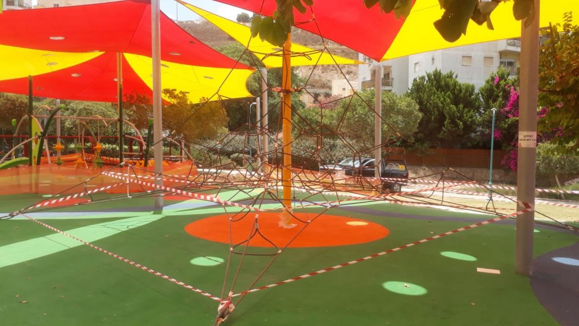 פארק דליה החדש